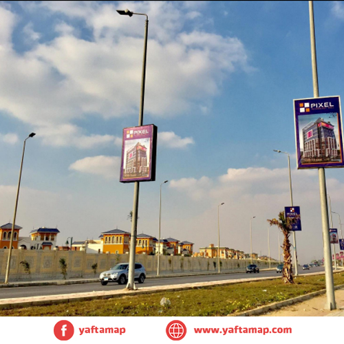 FANOUS DOUBLE - 5TH SETTLEMENT - EL NARGES