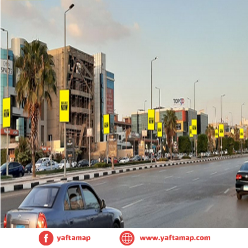 FANOUS DOUBLE - GALLERIA MOON