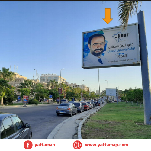 T-POLE - SHEIKH ZAYED - BOSTAN ST