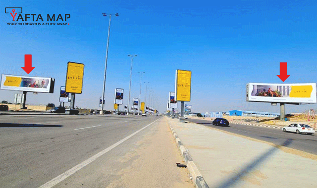 GATE - SUEZ ROAD