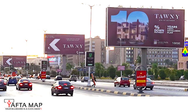 UNI-POLE - SHEIKH ZAYED - CAIRO