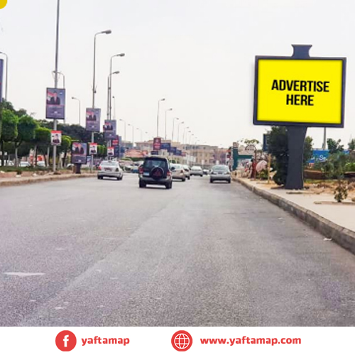 4x3 - S TESEEN - MUSTAFA KAMEL AXIS - CAIRO