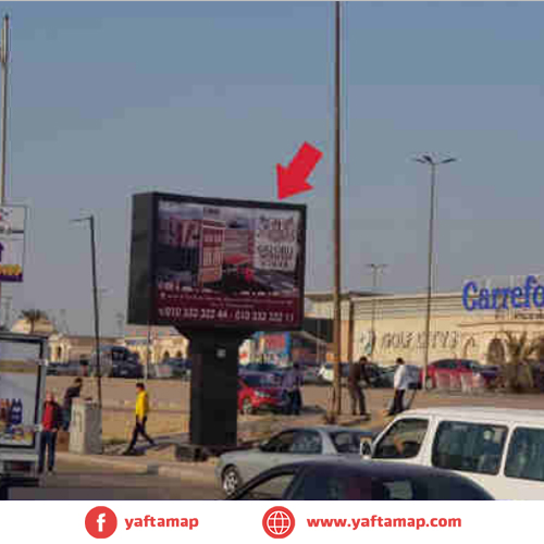 4x3 - EL OBOUR - CARREFOUR