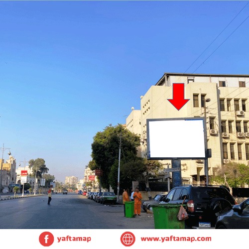 T-POLE- MASR EL GIDEDA