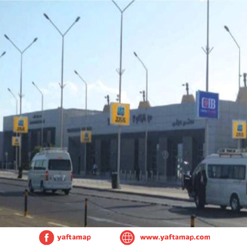 FANOUS DOUBLE - AIR PORT - SHARM ELSHEIKH