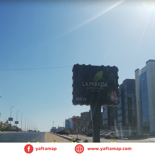 T-POLE - N TESEEN - OLA ENERGY - NEW CAIRO