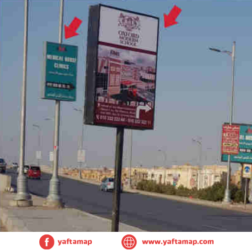 FANOUS DOUBLE - EL OBOUR - EL ZOHOR