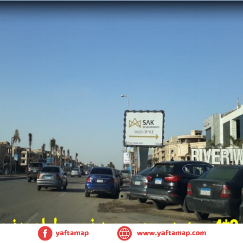 T-POLE - N TESEEN - MUHAMMED NAGUIB - RIVER WALK