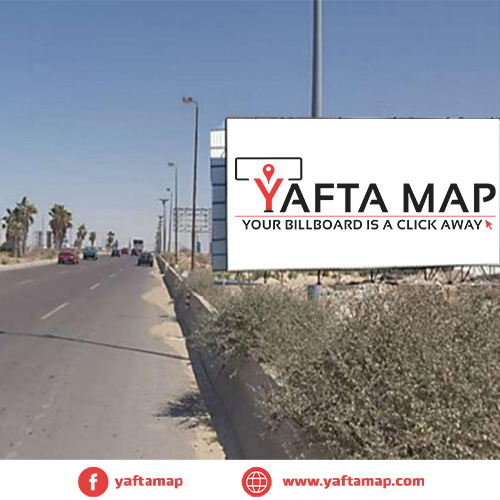 MEGA - MEMAAR MORSHDY - NORTH COAST