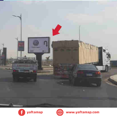 4x3 - EL OBOUR - EL SHABAB ST