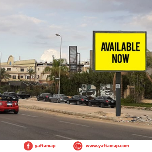 4x3 - S TESEEN - MUHAMMED NAGUIB BRD EXIT