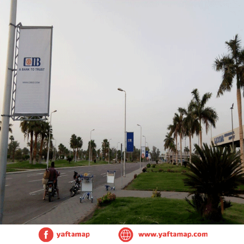 FLAG - AIR PORT - LUXOR