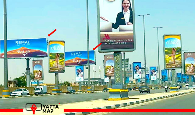 2 Uni pol - 26 of July corridor