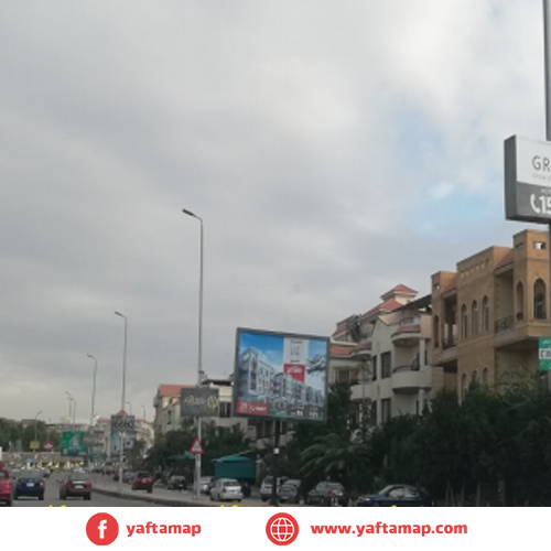 تى بول - التسعين الجنوبى - القاهرة الجديدة - ميدان ماونتن فيو