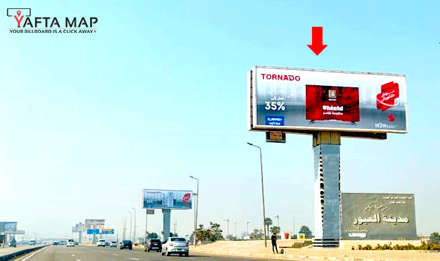 UNI-POLE - EL OBOUR - EL QALYUBIA