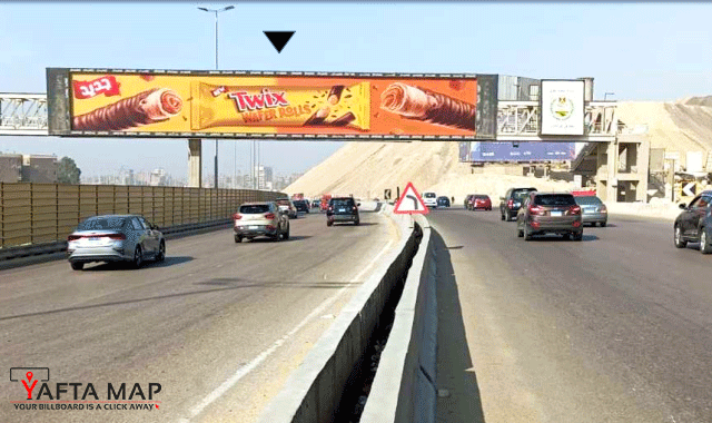 MIRROR - CARREFOUR EL MAADI