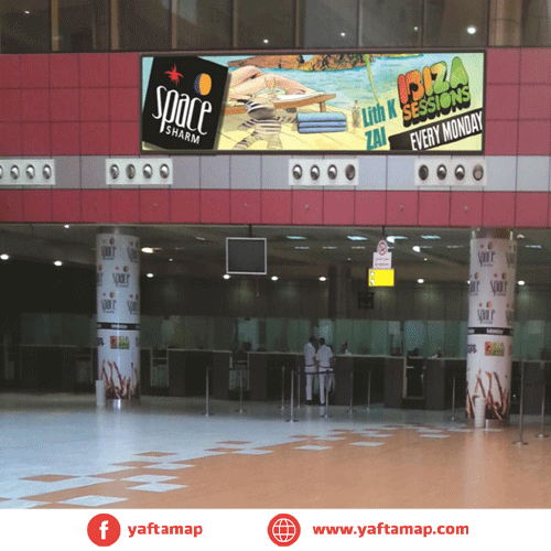 POLY CARBONATE - AIRPORT - SHARM ELSHEIKH