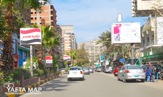 T-Pole - Shooting club