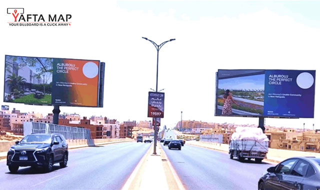 Gate - Gamal Abd El-Nasser - New Cairo