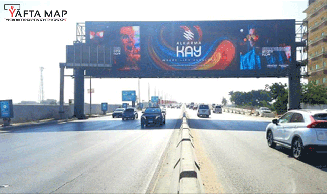 Digital Screen - Mehwar