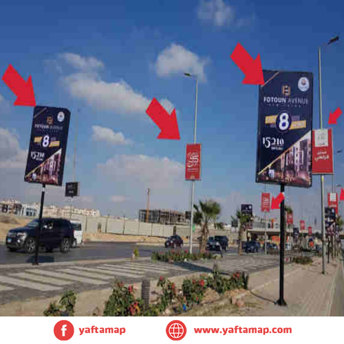 FANOUS DOUBLE - 5TH SETTLEMENT - FIRST DISTRICT