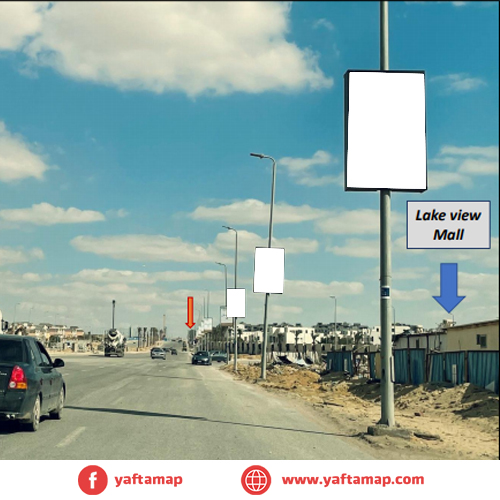 FANOUS DOUBLE  - 5TH SETTLEMENT - LAKE VIEW MALL