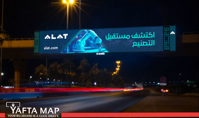 Digital screen - Bridge Leds - Airport road