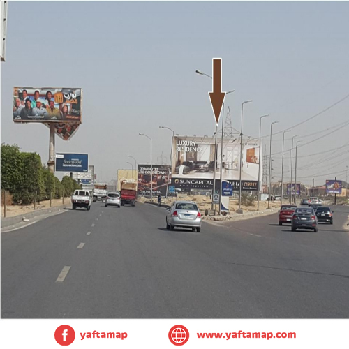 MEGA - EL WAHAT RD - WADY DEGLA CLUB