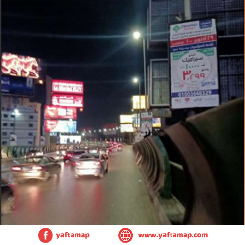 FANOUS DOUBLE - OCT BRIDGE - AHMED BADWY