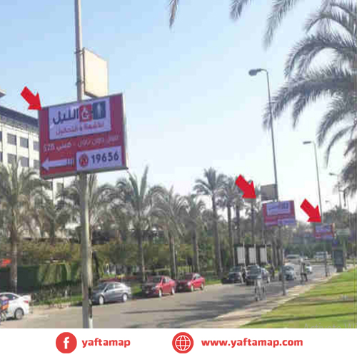 FANOUS DOUBLE - 5TH SETTLEMENT - DOWNTOWN