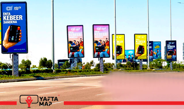 Mega post - HACIENDA RED 1