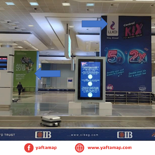 POLY MEGA - CAIRO AIRPORT