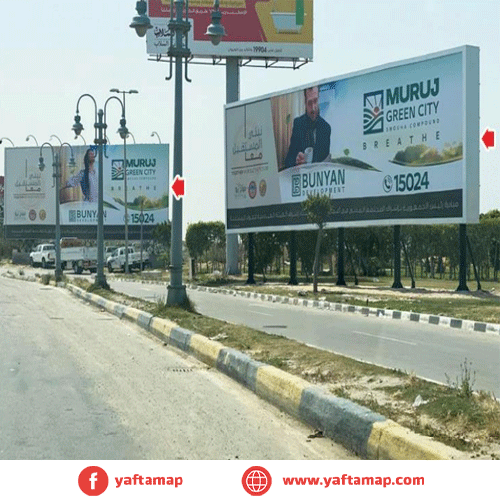 4 MEGA LIGHT BOX- ALEXANDRIA -CARREFOUR