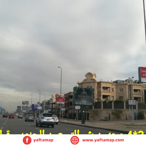 T-POLE - S TESEEN - TOLIP HOTEL