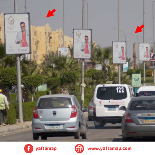 FANOUS - CAPITAL SQUARE - ZAYED