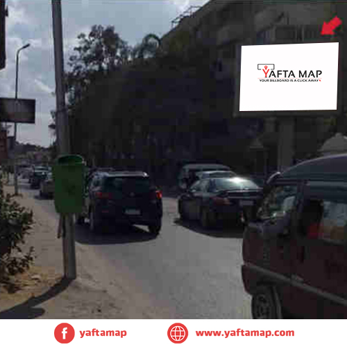 4X3 - المعادى - مصر - القاهرة