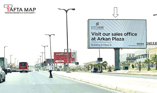 UNI-POLE - SHEIKH ZAYED - Galleria 40