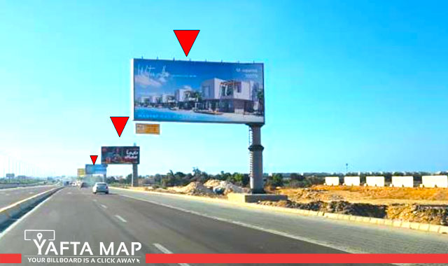 Uni pole - Ras El Hekma zone