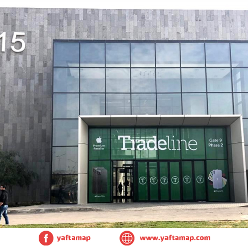 GATE - MOA - GATE 15