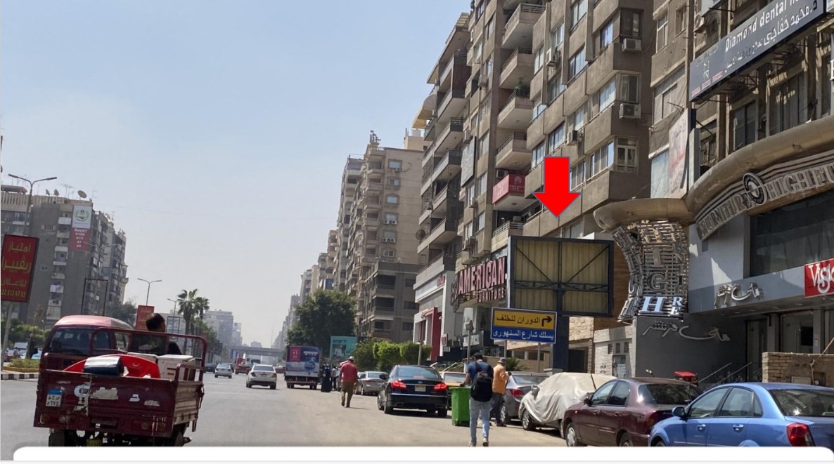 T-POLE- MAKRAM ABED - NASR CITY