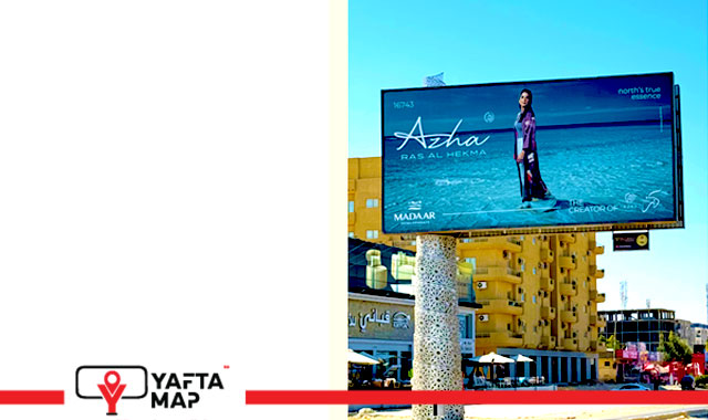 Uni pole - MARASSI 1