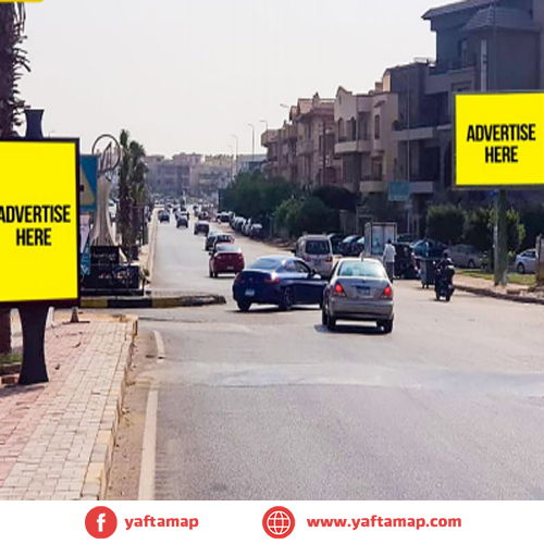 4x3 - S TESEEN - EMARAT MISR