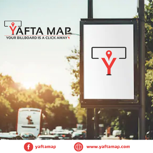 فانوس دبل - مصر الجديدة - ميدان المحكمة