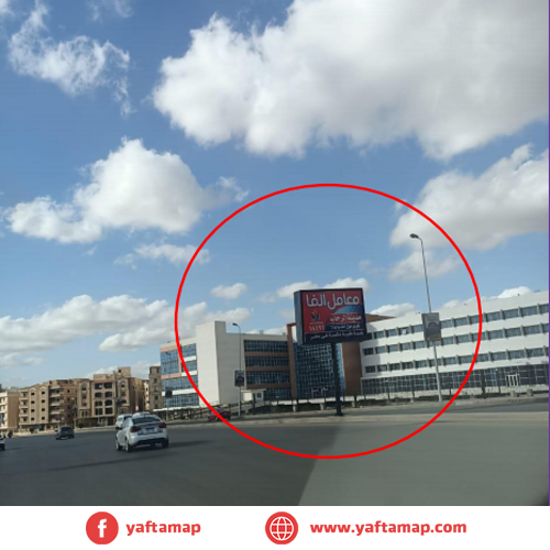 4x3 - S TESEEN - AUC - MALL 90