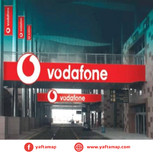 WALL WRAP - AIRPORT - HURGHADA