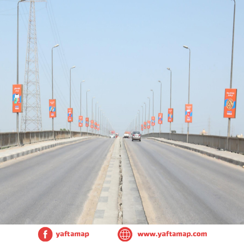 FANOUS DOUBLE - EL MANSOURA ENTRANCE - UNIVERSTY BRD