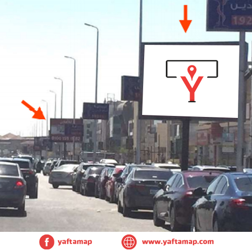 T-POLE - TESEEN ST - HALA MALL