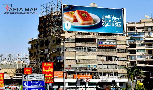 Roof top - Roxy square