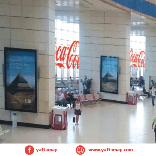 WINDOW FILM - AIRPORT - SHARM ELSHEIKH