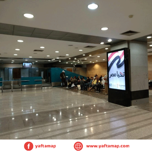 COMMUNICATOR -  AIRPORT - LUXOR